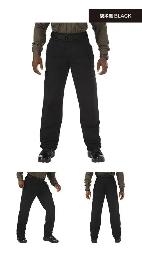 511特警棉质长裤