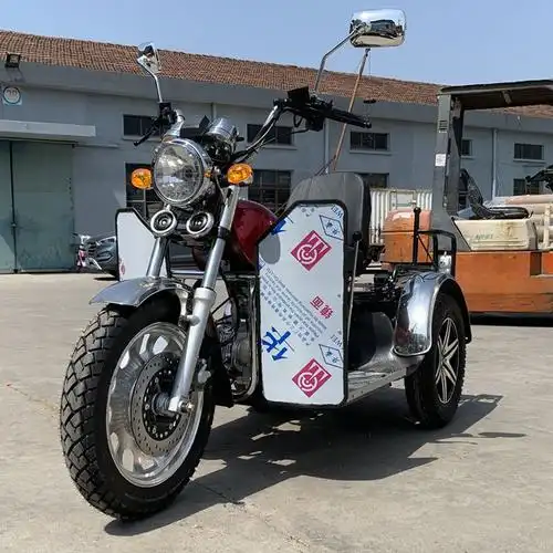 110 125cc碟刹真空胎残疾人老年人代步车三轮摩托车燃油