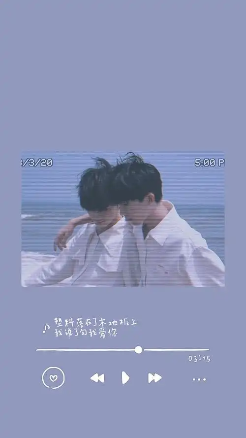 祺鑫- 堆糖,美图壁纸兴趣社区