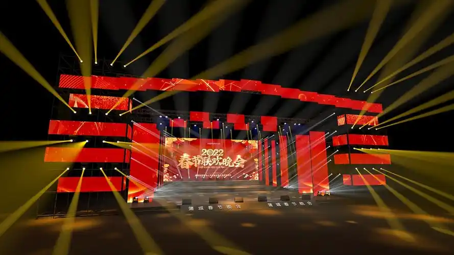 设计年会舞台舞美效果图英雄联盟活动舞台3d效果图156舞美咖网舞美咖