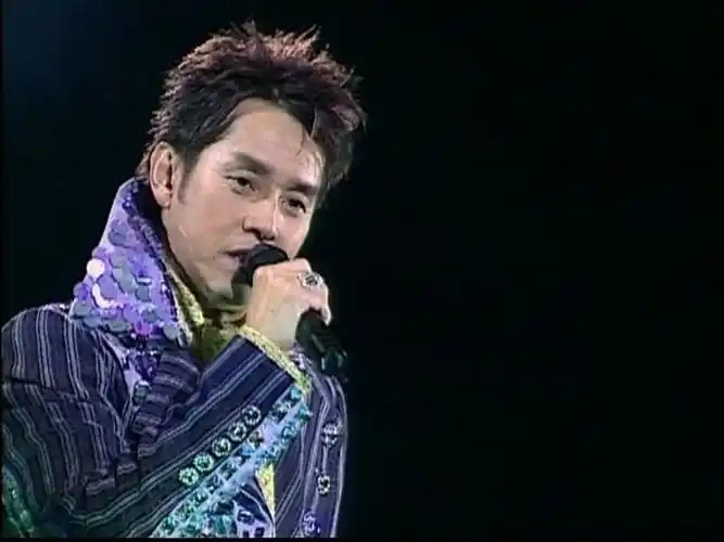 永不想你-谭咏麟