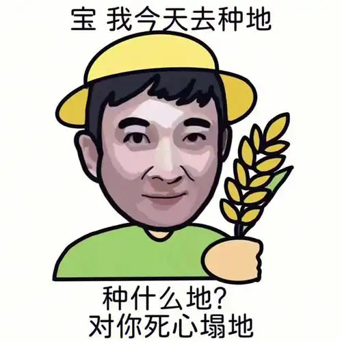 王思聪头像高清图片