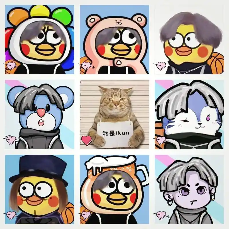 ikun头像 #蔡徐坤ikun #万物皆可鲲 ikun又能 - 抖音