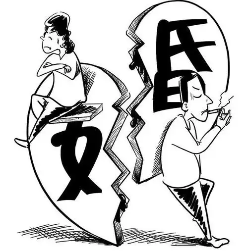 离婚|140字微小说 - 简书