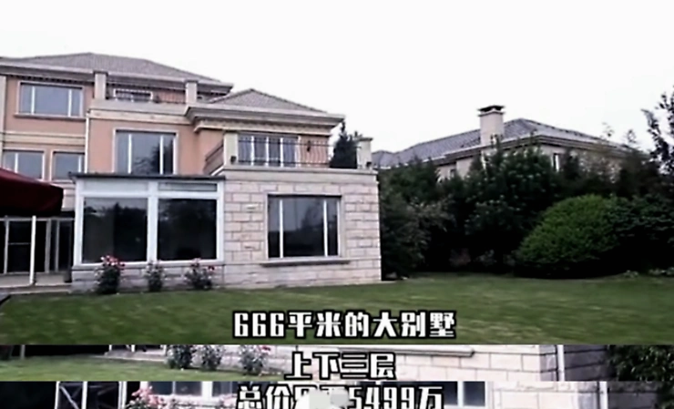 李湘豪宅曝光 据悉价值5499万奢华程度令人乍舌