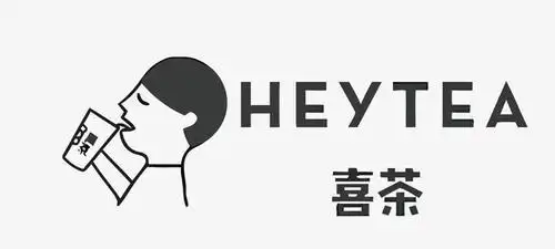 heytea喜茶logo原图