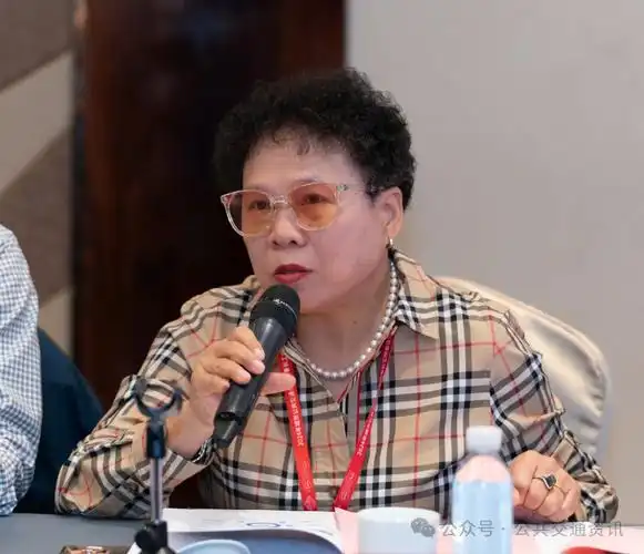 城市公共交通分会理事长工作会议在金华召开这些行业大佬出席