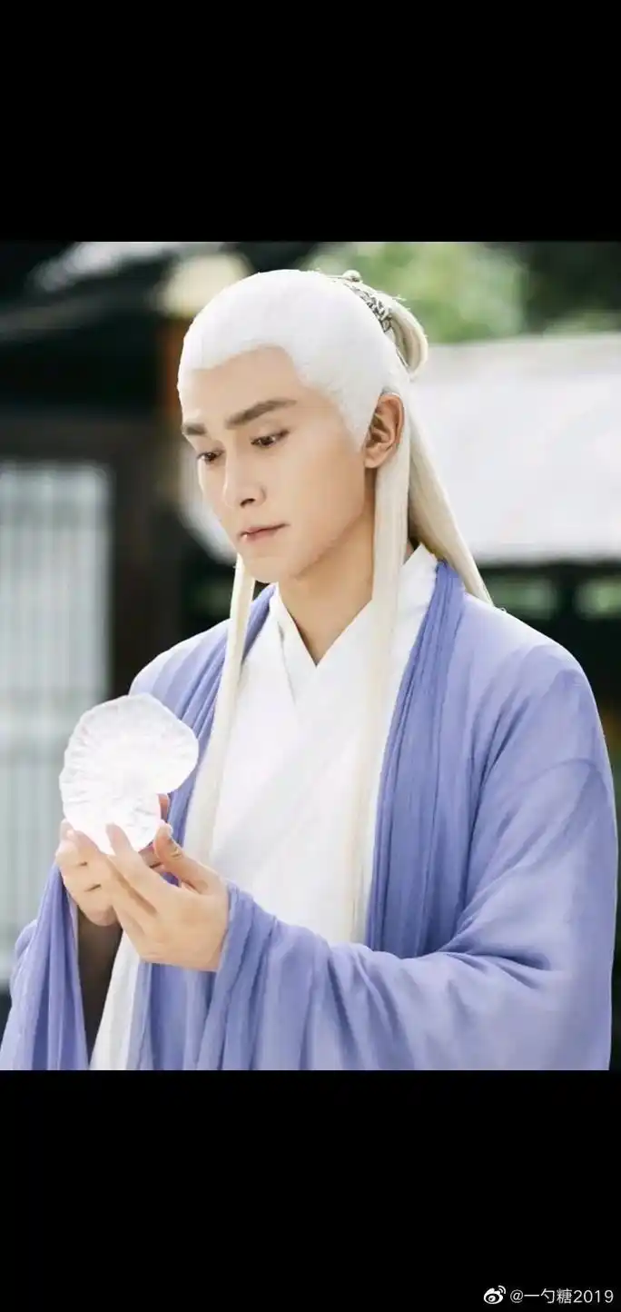 古装男神 #惊艳瞬间 #盛世美颜 #高伟光东华帝君 #为光 - 抖音