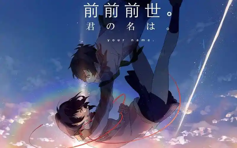 前前前世 - kakumi秋 - 5sing中国原创音乐基地