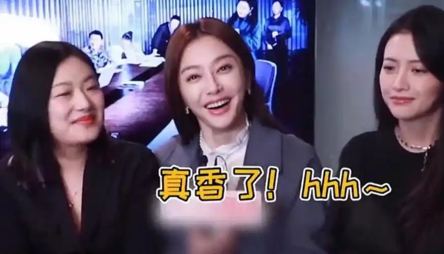 姐姐的快乐你无法想象,秦岚 -沉浸式体验萧亚轩的快乐