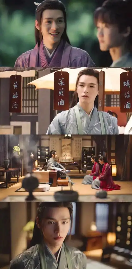 《山河令》温客行,周子舒壁纸