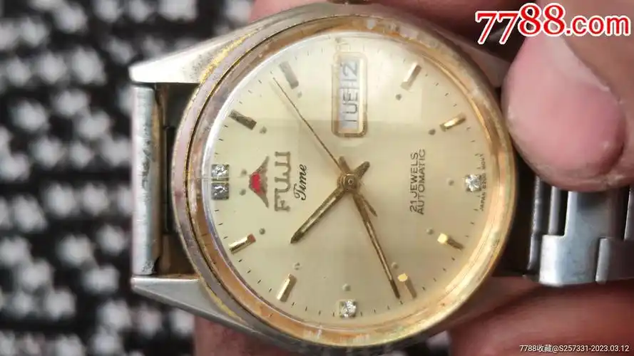 日本富士山手表机械男表_价格21元【一线收宝】_第1张