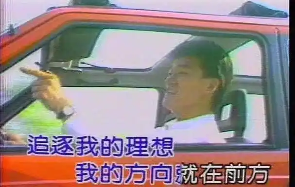 遇到金牌制作人,周华健是心甘情愿坚持与等待.