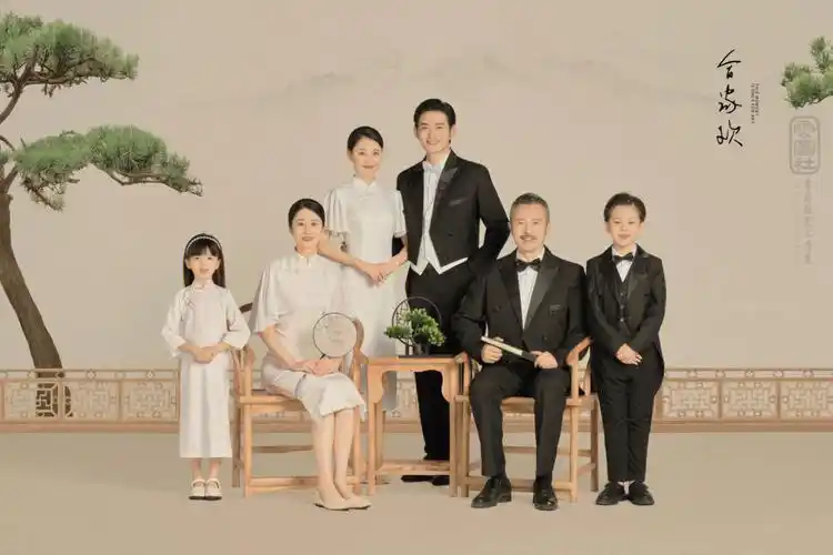 中国风全家福幸福的一家人人
