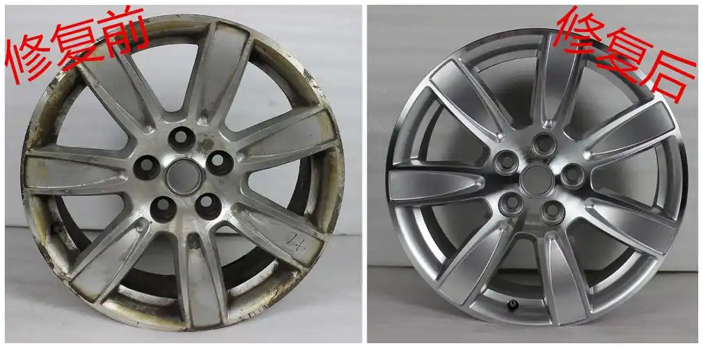 轮毂修复翻新_钢圈腐蚀修复_上海志琦轮毂修复厂家