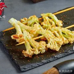 烟火成串烧烤店(日月光店)的烤花菜好不好吃?用户评价口味怎么样?