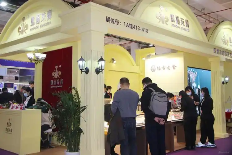 中国国际珠宝展不可或缺的重要组成部分,也已成为业内外人士现场观摩