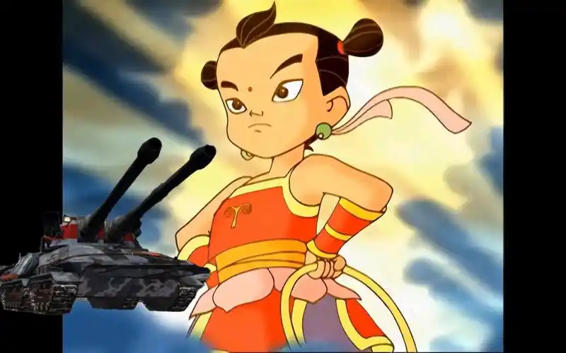 【ai天启坦克】哪吒传奇