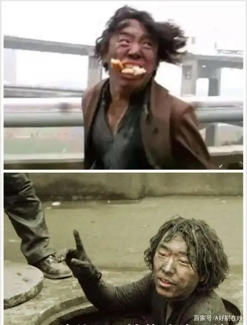 疯狂的石头搞笑剧照