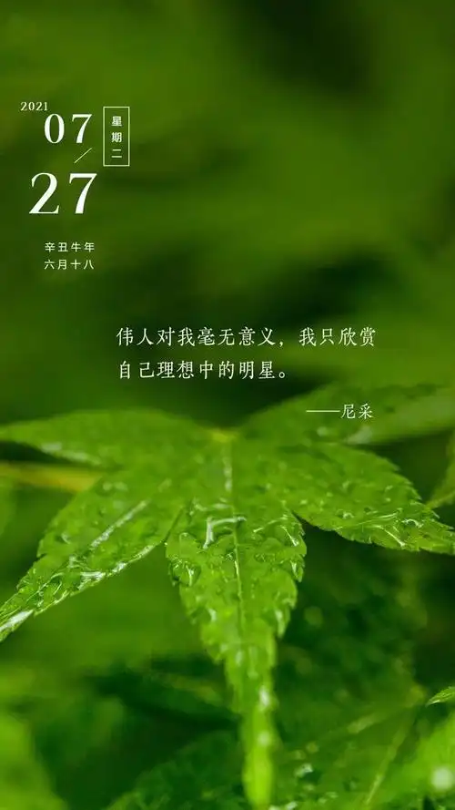 640_1138竖版 竖屏