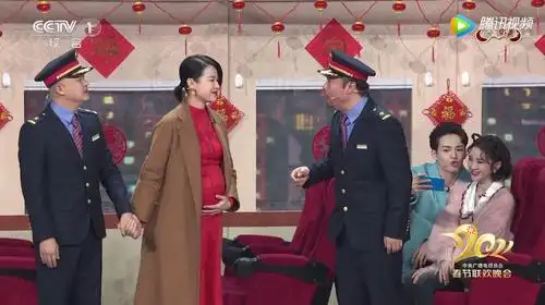 贾冰倪妮小品开往春天的幸福剧本台词2021央视春晚