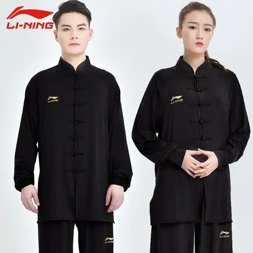 李宁太极服男春夏季透气太极拳练功服女高档武术太极服