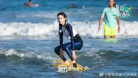 一会儿见!@陈瑶sebrina