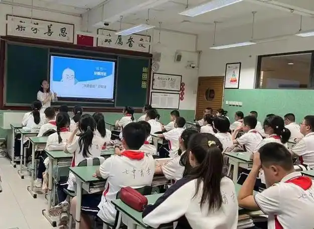 防止校园欺凌 锦官驿司法所走进成都七中育才中学水井坊校区