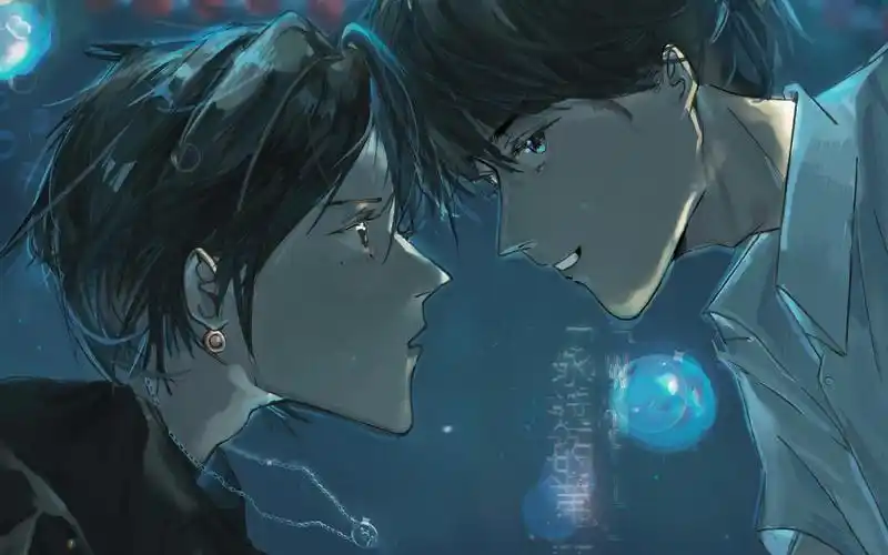 【第二名的逆袭/永远的第一名/德逸cp/samyu】高