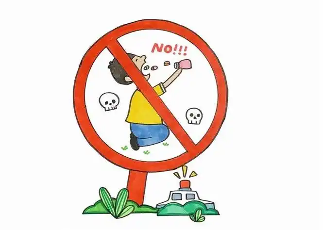 禁毒儿童绘画图画好画又好看-简笔画大全-爱宝贝网