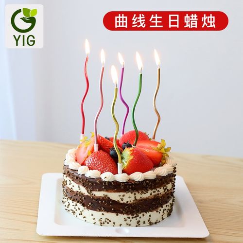 益光生日蛋糕蜡烛曲线金色银色聚会浪漫铅笔创意宴会西餐无烟婚礼
