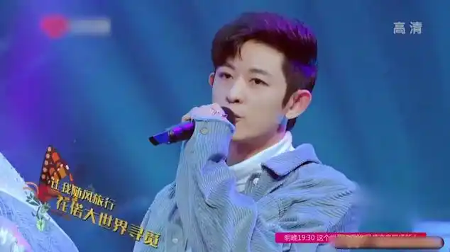 蒙面大佬齐登台,周深却秒被猜出,这唱腔太明显丨蒙面唱将|大陆综艺