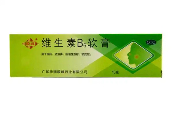 说说顺峰维生素b6软膏有激素吗