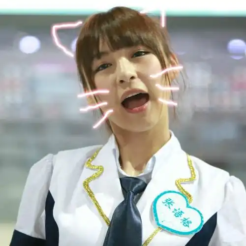 张语格-堆糖,美好生活研究所