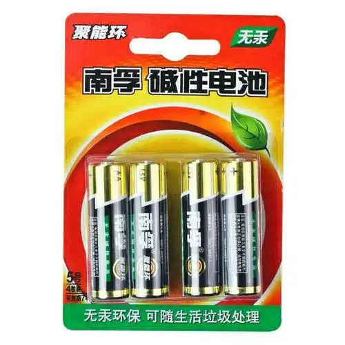 图文详情 售后服务