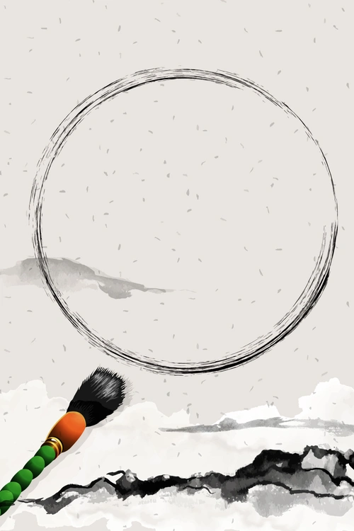 矢量水墨古风毛笔泼墨书写背景