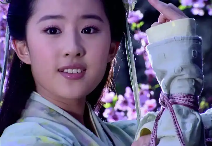 第一集 刘亦菲仙剑奇侠传 赵灵儿 - 高清图片,堆糖,美图壁纸兴趣社区