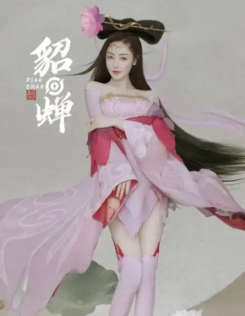 原创张天爱被上帝眷顾,不仅是公认的古装女神,还是圈内的一线腿精!