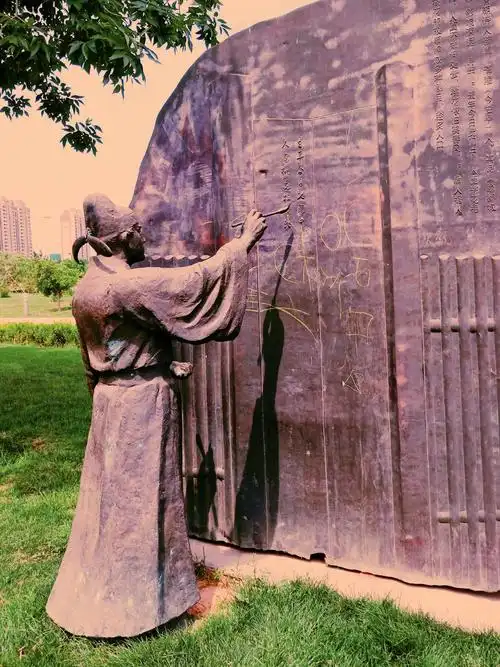 衡水博物馆读崔护