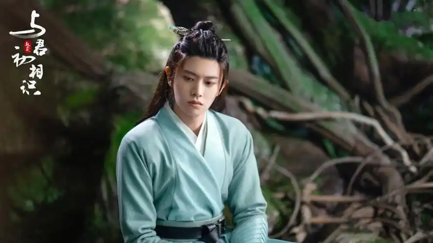 《与君初相识》任嘉伦用数据诠释角色亮眼表现_电视剧_爱特豆