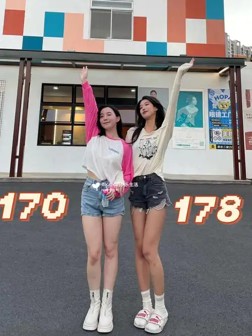 170178cm姐妹你的理想身高是多少‼‼