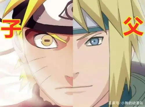 火影中父子半脸同框,鸣人和水门像是一人,佐助确定是亲生的?