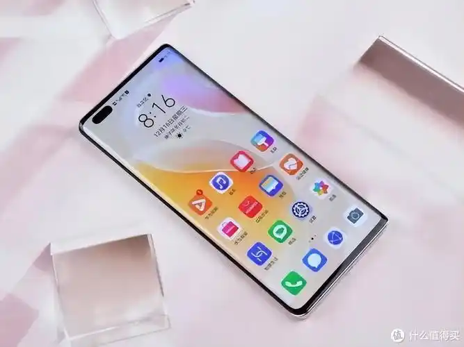 华为5g手机麒麟985芯鸿蒙6400万四摄66w快充亲民价1183元