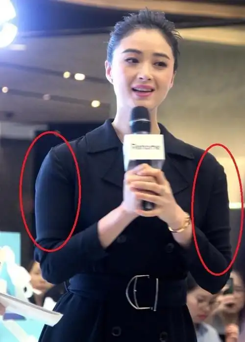 蒋欣最新机场拍曝光又胖又壮硕她瘦掉的30斤在哪儿