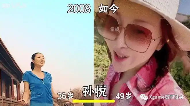 北京奥运13周年北京欢迎你的歌手们现在怎么样了