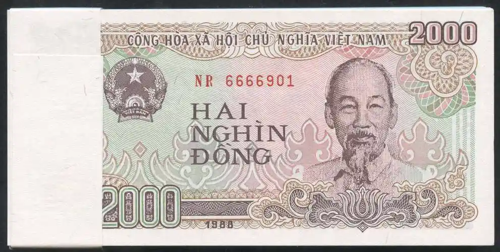 1988年越南2000盾一百枚,连号(6666901～7000),其中一枚豹子号