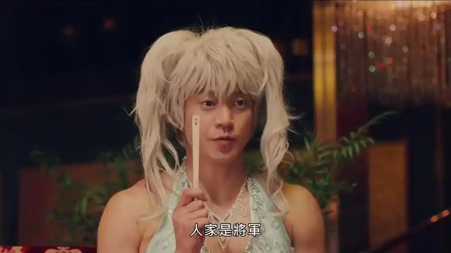 银魂真人版|和小将玩游戏,神乐的妆容不忍直视,银时让人头疼