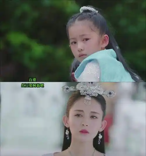 小徐有容眉清目秀的小萝莉大徐有容五官和脸型轮廓更立体古力娜扎扮演