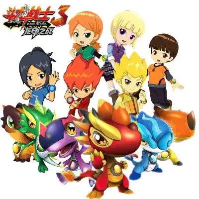 斗龙战士3玩具全套 龙印之战十二星斗龙手环变形合体召唤玩具_7折现价