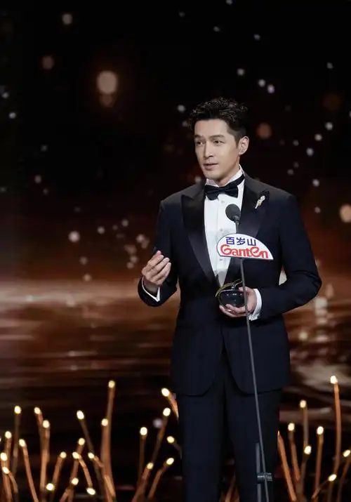 《漫长的季节》《不完美受害人》闪耀《2024电视剧品质盛典》,胡歌